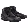 Alpinestars Smx-1 R V2 Vented мотоботинки Black Черный (размер: 41)