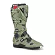 Sidi Crossfire 3 мотоботинки Army Black Зеленый (размер: 44)