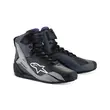 Alpinestars Stella Faster 4 Lady мотоботы Grey Серый (размер: 5.5)