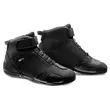 Ixon Gambler Lady мотоботы Black Черный (размер: 36)