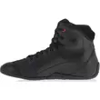 Alpinestars Ast-1 Black/red Красный