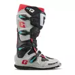 Gaerne Sg-12 Enduro Gravel мотоботинки Greu Серый (размер: 44.5)