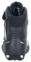 Stella Faster 4 Stiefel Черный