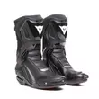 Dainese Nexus 3 Inout D-wp мотоботинки Black Черный (размер: 40)