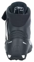 Faster 4 Stiefel Черно-белый