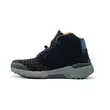 Sidi Nucleus Suede Wp мотоботы Ivy Черный