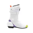 Sidi Mag 2 Air Bautista Replica мотоботинки Yellow Белый