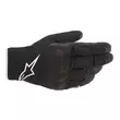 Alpinestars S Max Drystar мотоперчатки Black White Белый
