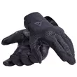 Dainese Argon мотоперчатки Black Черный (размер: s)