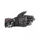 Alpinestars Gp Pro R4 мотоперчатки Black Черный