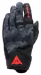Intrepyd Handschuhe Black, Grey, Camouflage (размер: xs)