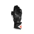 Dainese Fiero Metal мотоперчатки Black White Белый