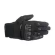 Alpinestars Corozal Drystar Glove Черный (размер: 2xl)