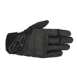 Alpinestars Syncro Drystar Grey Melange (размер: 2xl)