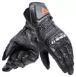 Carbon 4 Long Черный