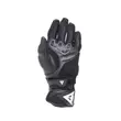 Dainese Reacto Women мотоперчатки Black Черный