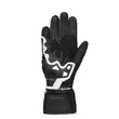 Ixon Gp5 Air Kid мотоперчатки Black White Черный
