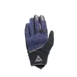Dainese Metrax Air мотоперчатки Navy Синий (размер: xs)