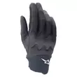 ALPINESTARS A-Supra Shield handschuhe Черный