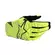 Alpinestars Radar Pro мотоперчатки Yellow Желтый
