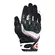 Ixon Rs Drift мотоперчатки Black White Red Красный