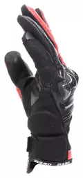 Reacto Carbon Kurz Красно-черный