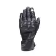 Dainese Reacto Carbon Long мотоперчатки Black Черный (размер: xs)