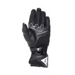 Dainese Reacto Carbon Long мотоперчатки Black Черный