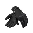 Rev'it Hydra 3 H2o Lady мотоперчатки Black Черный (размер: xs)