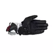 Alpinestars Gp Pro R4 мотоперчатки Black White Белый