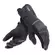 Dainese Tempest 2 D-dry Thermal Woman мотоперчатки Black Черный