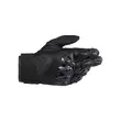 Alpinestars Celer V3 мотоперчатки Black Черный (размер: s)