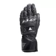 Dainese Druid 4 мотоперчатки Black Grey Черный (размер: m)