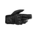 Alpinestars Phenom Leather мотоперчатки Black Черный (размер: m)