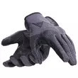Dainese Argon мотоперчатки Anthracite Серый (размер: s)