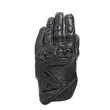 Dainese Blackshape Lady мотоперчатки Black Черный (размер: l)
