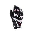 Alpinestars Sp-r Pro мотоперчатки White Red Красный (размер: s)