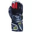 Five Rfx1 мотоперчатки Camo Yellow Fluo Черный