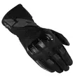 Spidi Rainshield Black Черный (размер: s)