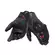 Dainese Karakum Ergo-tek Magic Connection мотоперчатки Black Черный