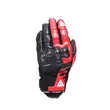 Dainese Reacto Carbon Short мотоперчатки Red Черный (размер: s)