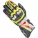 Held Akira Rr мотоперчатки Black Yellow Fluo Желтый
