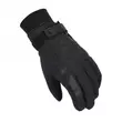 Macna Horizone Lady мотоперчатки Black Черный (размер: m)