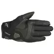 Alpinestars Crosser Drystar Air мотоперчатки Black Черный