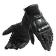 Dainese Steel-pro In мотоперчатки Black Черный (размер: 2xl)