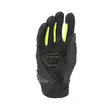 Acerbis Ce Ramsey My Vented Pro мотоперчатки Yellow Желтый