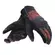 Dainese Fulmine D-dry мотоперчатки Red Красный