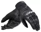 Carbon 4 Short Черный
