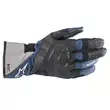 Alpinestars Andes V3 Drystar мотоперчатки Black Blue Синий (размер: m)