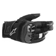 Alpinestars Smx Z Drystar мотоперчатки Black Черный (размер: s)
